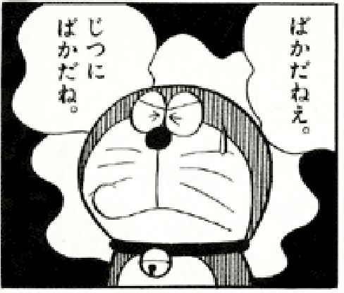 「また来たいかと言われたらごめんなさい」　初訪日のドイツ人が日本で困った出来事とは