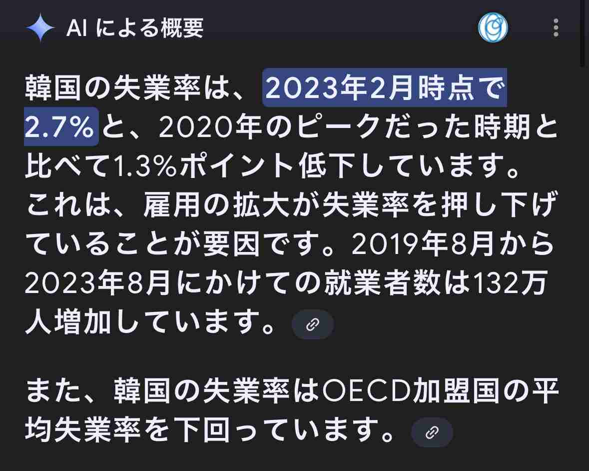 「また来たいかと言われたらごめんなさい」　初訪日のドイツ人が日本で困った出来事とは