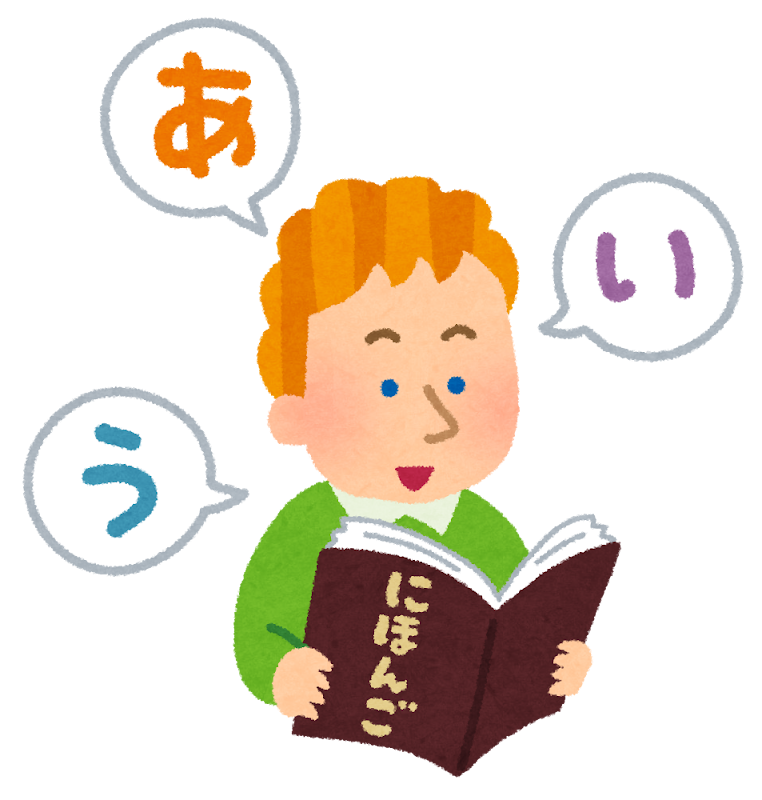 「また来たいかと言われたらごめんなさい」　初訪日のドイツ人が日本で困った出来事とは