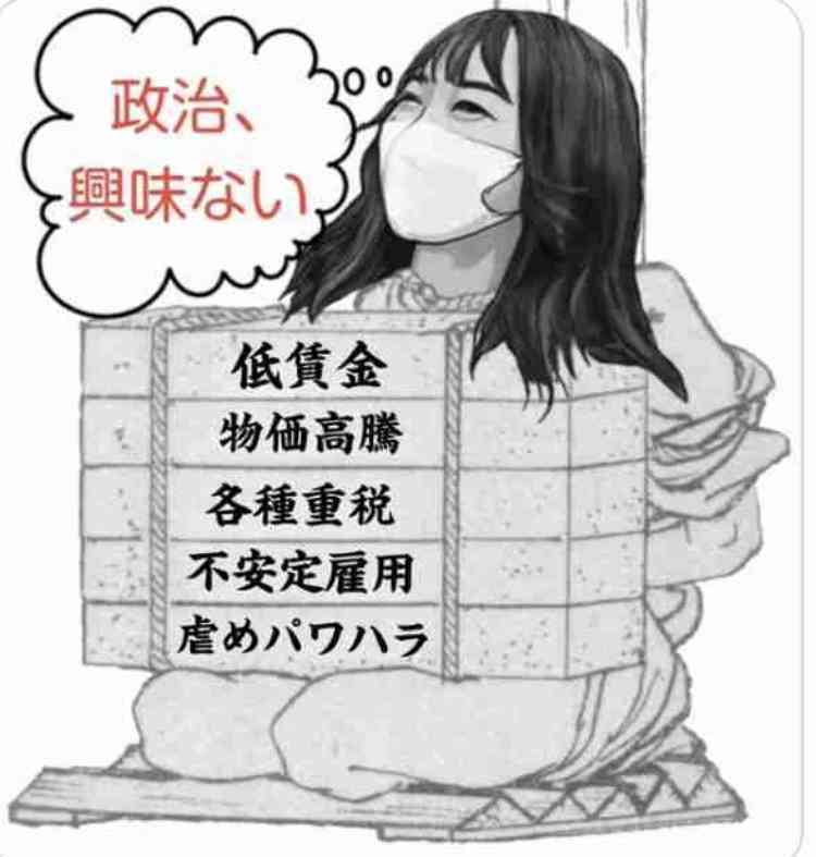 「また来たいかと言われたらごめんなさい」　初訪日のドイツ人が日本で困った出来事とは