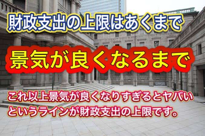 れいわ・山本太郎代表が衆院選公約発表「消費税廃止」「郵政事業の再公営化」「高速道路無償化」