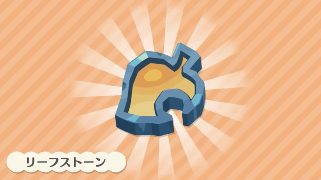 【ポケ森】どうぶつの森 ポケットキャンプ【part82】