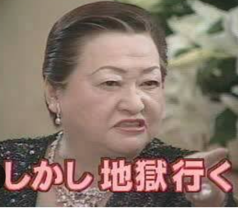 運気を上げたいand流れを変えたい人のトピPart26