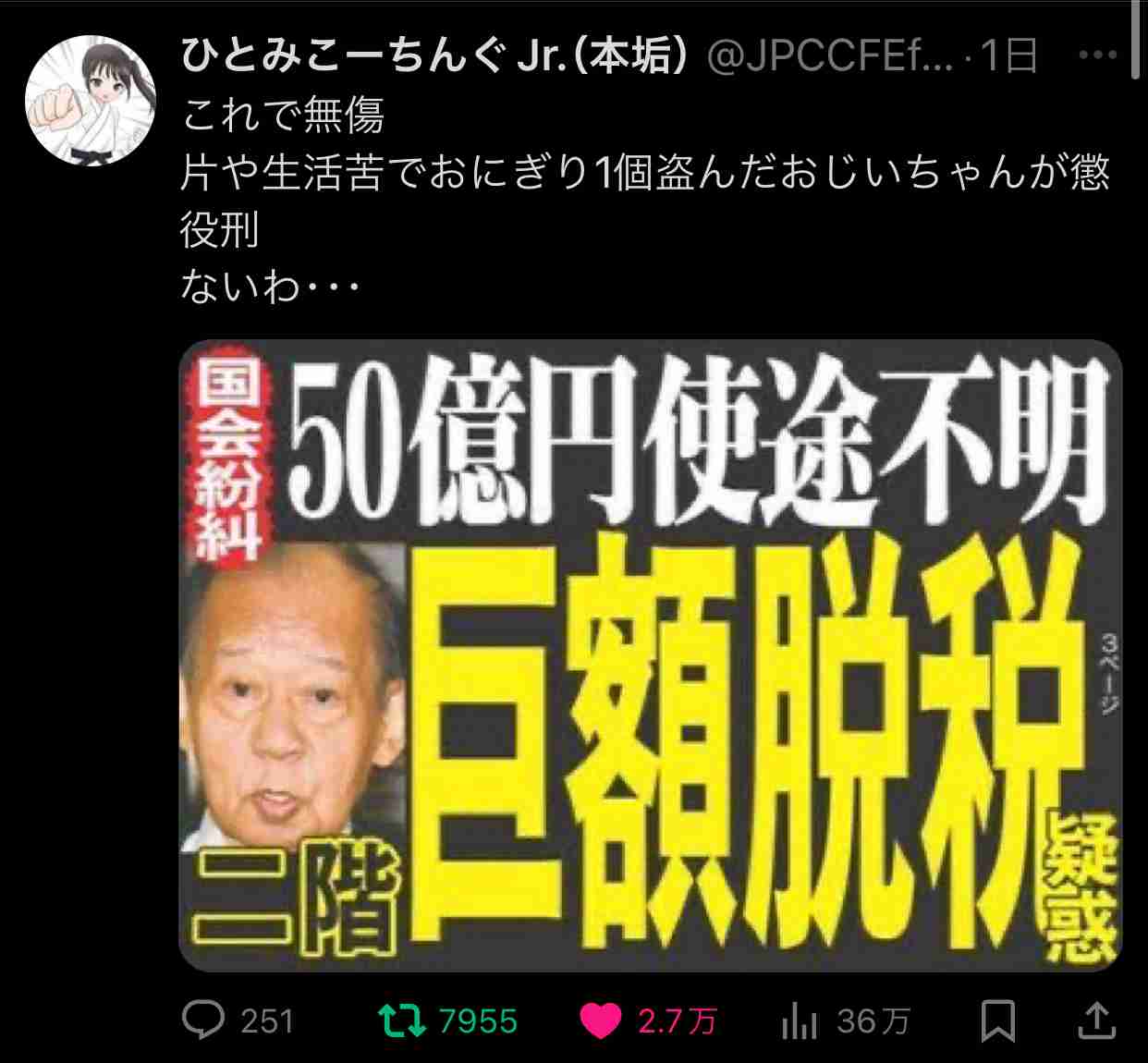 生活保護、申請増加も受給者減…自治体が弾き返す「水際作戦」の実態は？専門家「若いから働けるだろうと追い返す」「1人で150世帯受け持つこともあり人手が足りない」