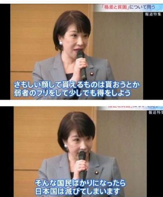 生活保護、申請増加も受給者減…自治体が弾き返す「水際作戦」の実態は？専門家「若いから働けるだろうと追い返す」「1人で150世帯受け持つこともあり人手が足りない」