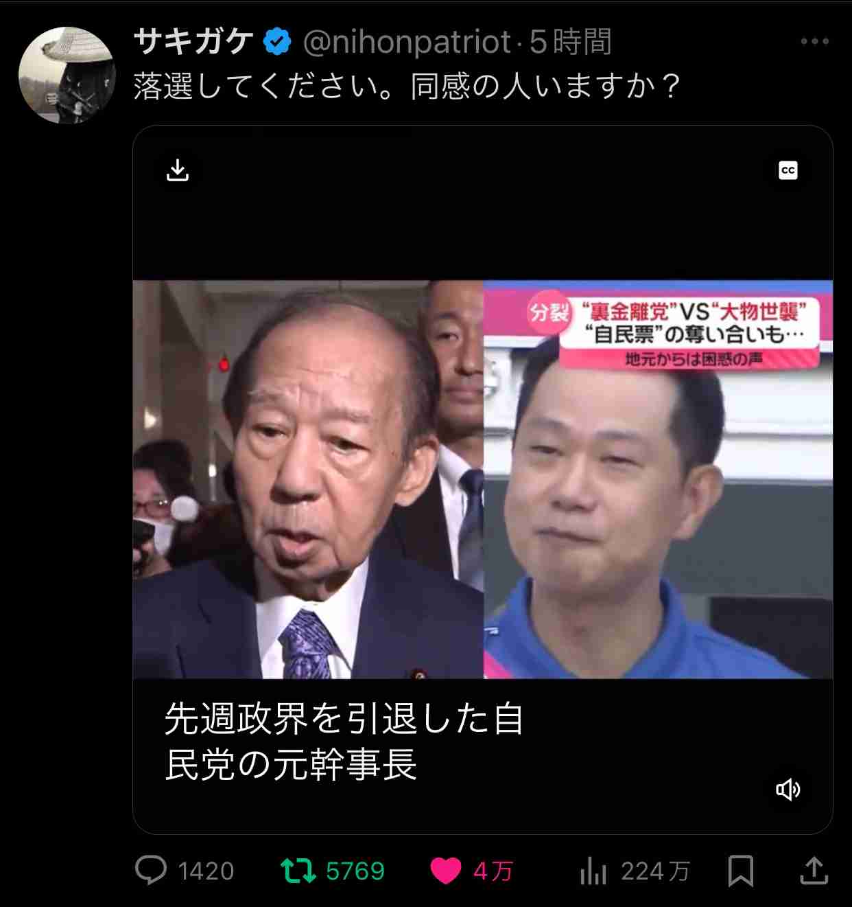 生活保護、申請増加も受給者減…自治体が弾き返す「水際作戦」の実態は？専門家「若いから働けるだろうと追い返す」「1人で150世帯受け持つこともあり人手が足りない」