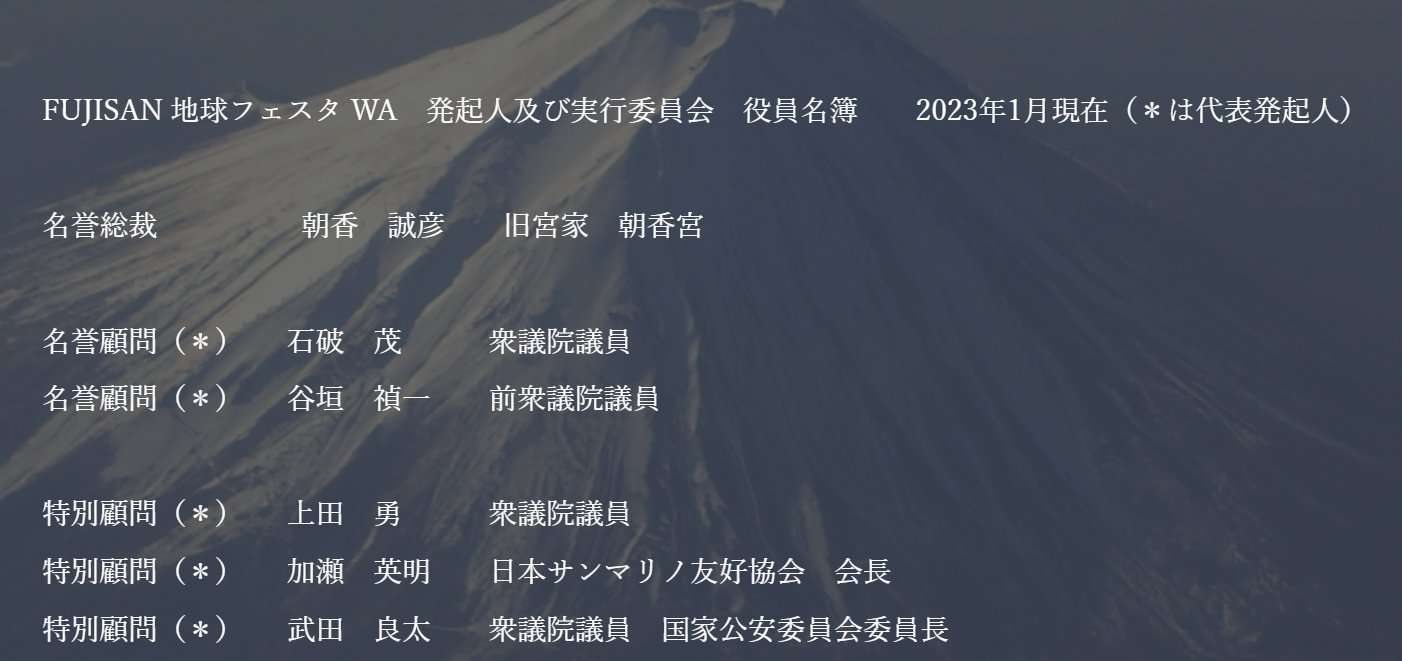 高見え服、安見え服