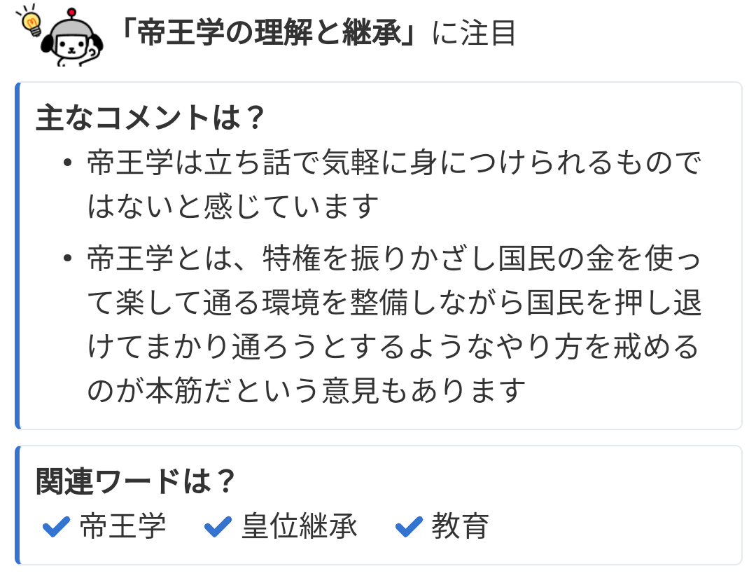 https://up.gc-img.net/post_img/2024/10/MpqXhR7jMXGDMS1_hd3x8_8077.png