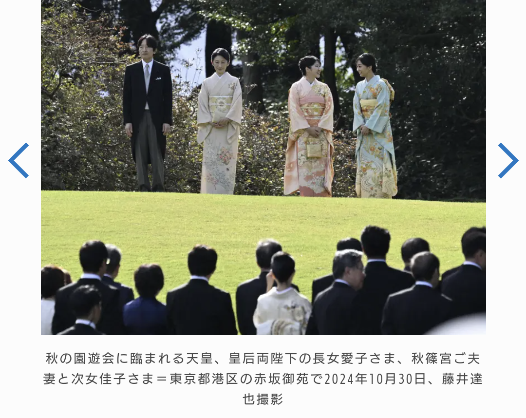 https://up.gc-img.net/post_img/2024/10/MpqXhR7jMXGDMS1_qbYYN_39722.png