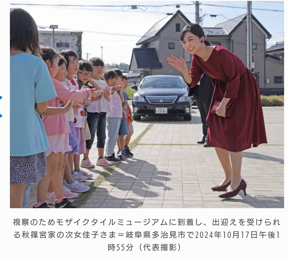 https://up.gc-img.net/post_img/2024/10/MpqXhR7jMXGDMS1_sbPi8_10678.png