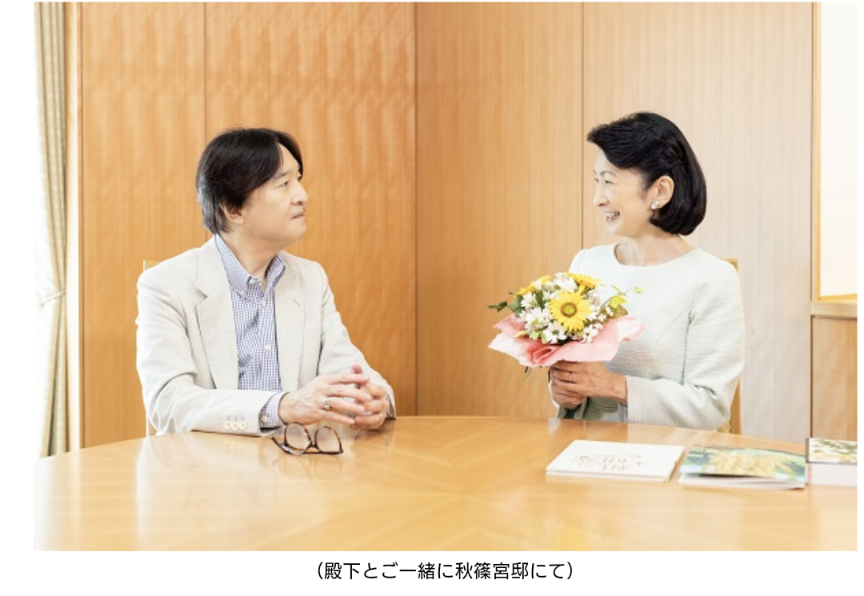 https://up.gc-img.net/post_img/2024/10/MpqXhR7jMXGDMS1_wws6e_15236.png