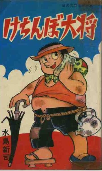 自分ケチだなと思う瞬間