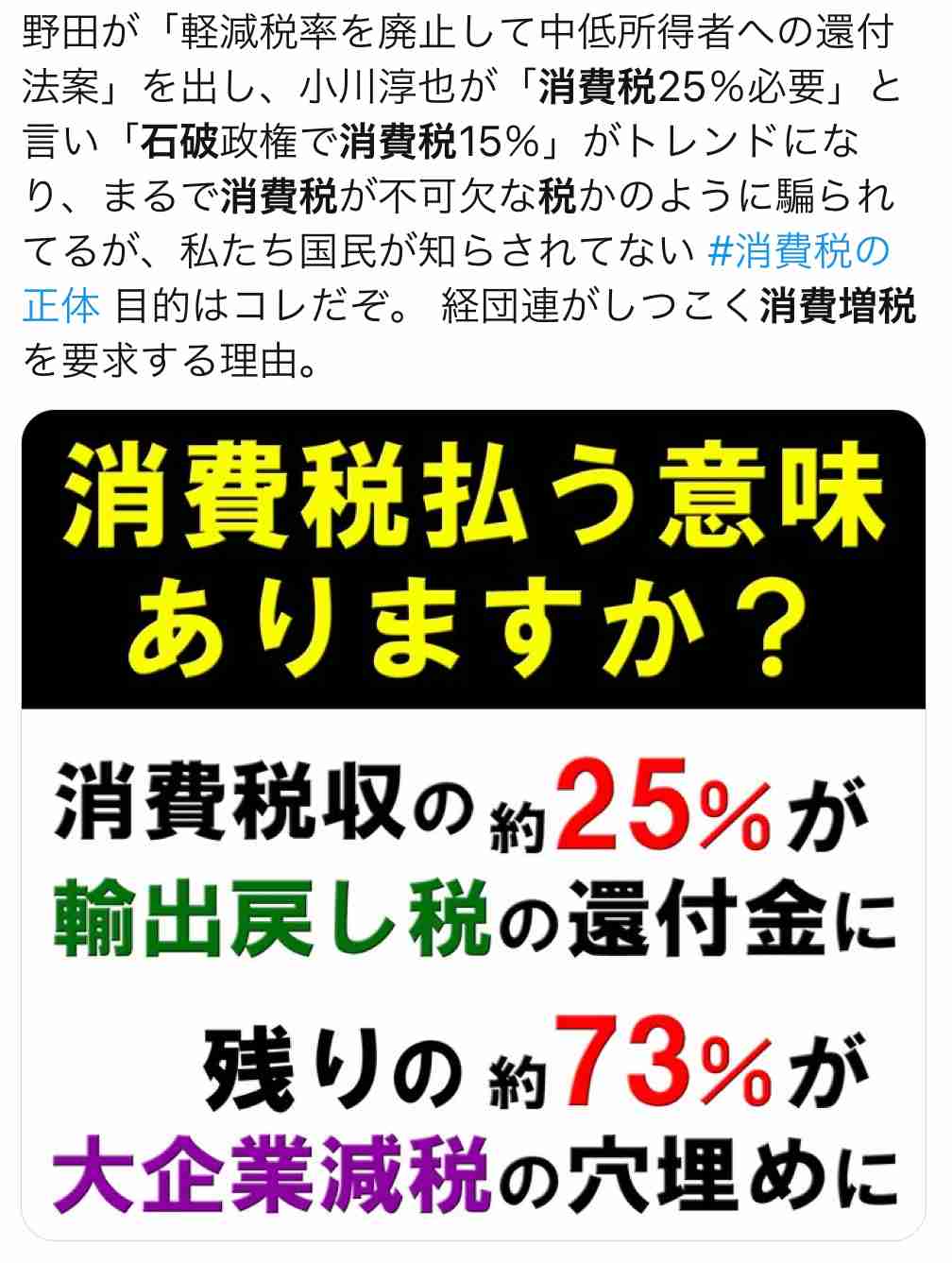 低年収では恋愛も結婚も「無理ゲー」な悲しい実態