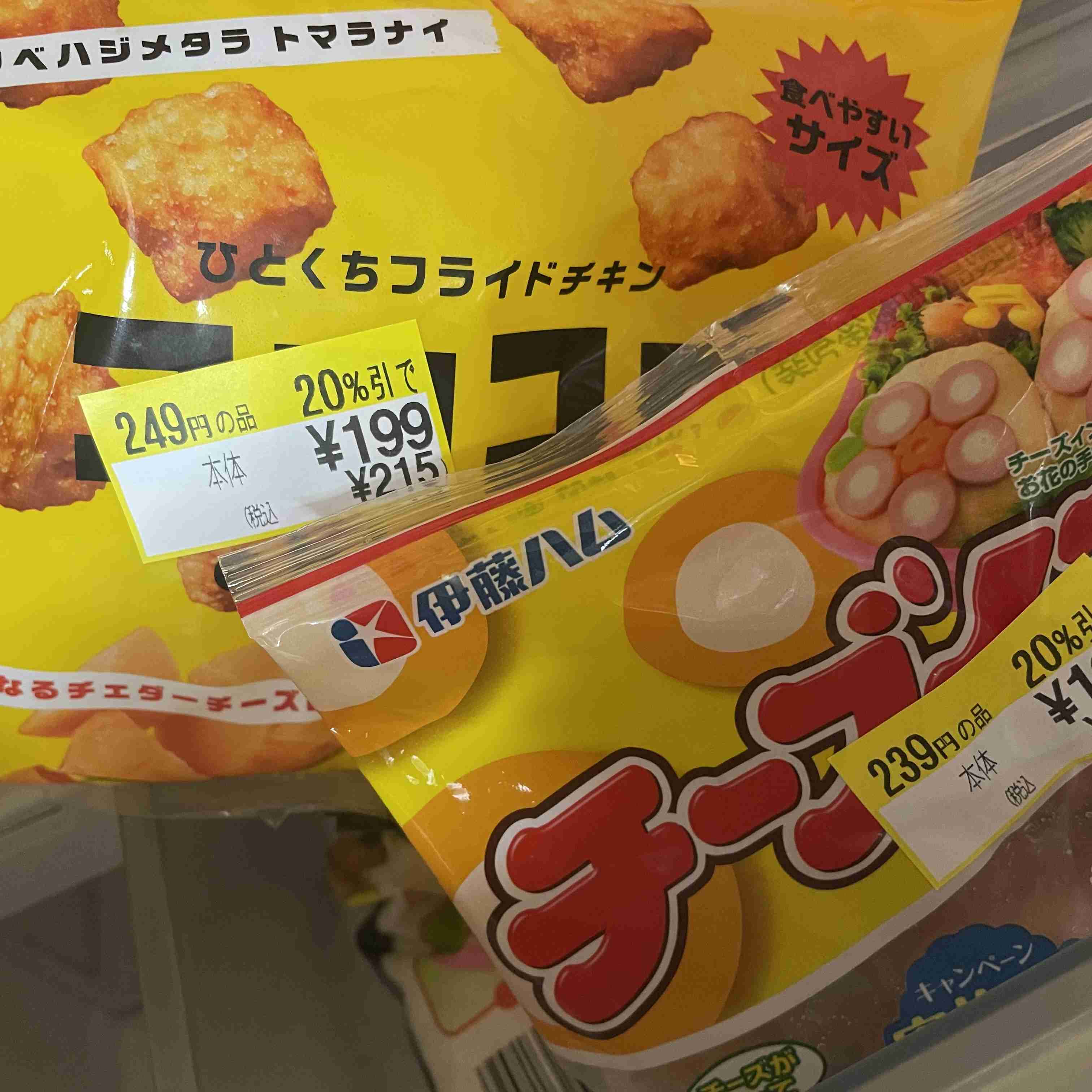 子供の朝ごはん、何作ってますか?
