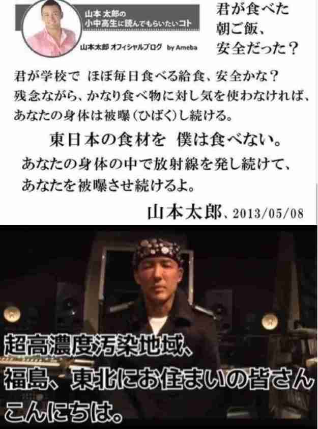 選挙カーに悩まされている