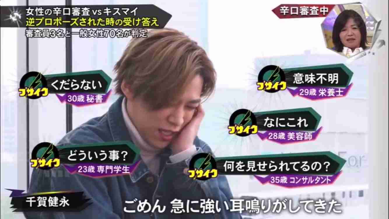 長渕剛「消えてしまえばどんなに楽になれるだろう」ツアーファイナル目前に思いの丈ぶつける