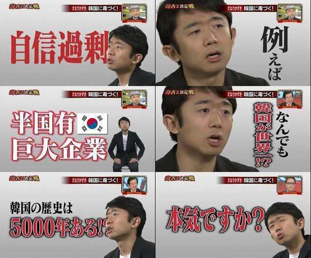「誰も政治的なことを歌詞にもしない」日本ヒップホップ現役世代に大物ミュージシャンが疑問