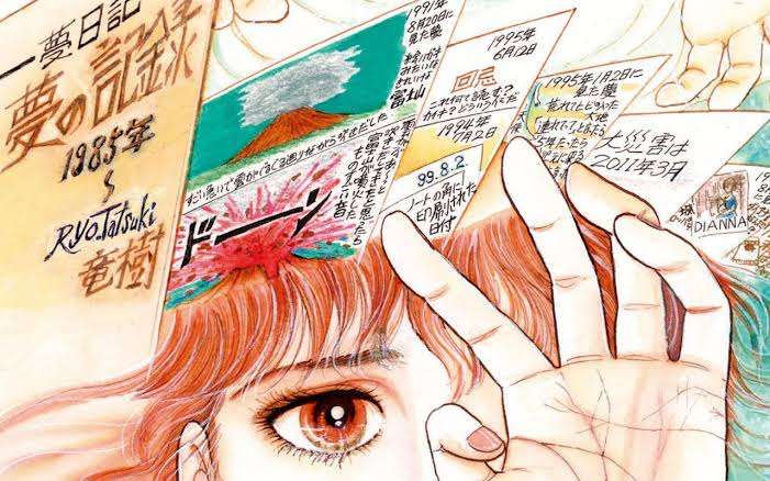 地震の予言、予知、前兆を真面目に語りたい part27