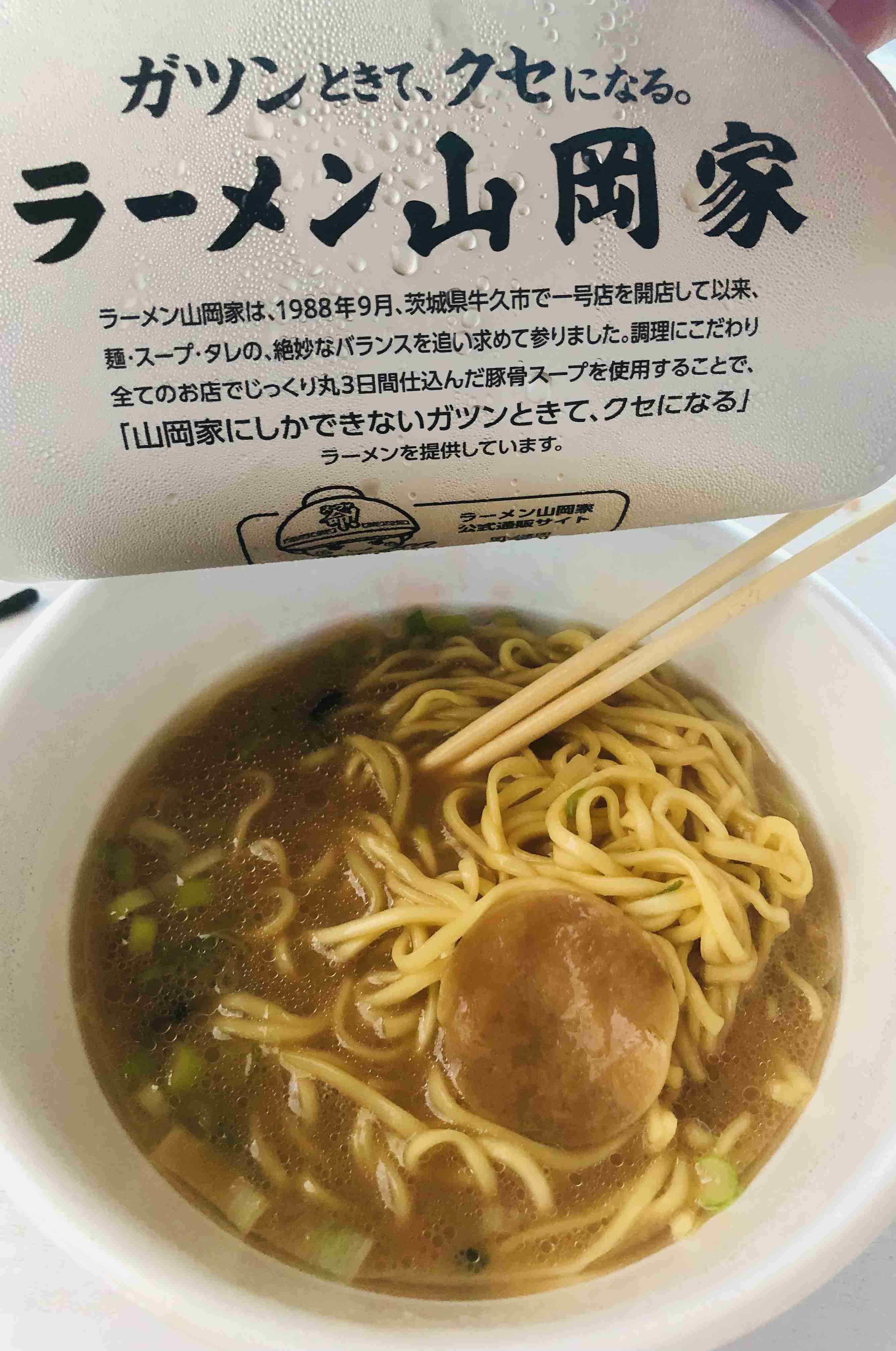 ラーメンの山岡家