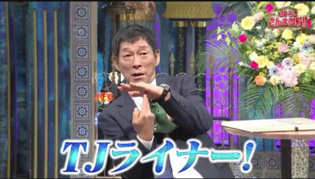 Travis Japanについて語ろう！PART12【アンチ厳禁】