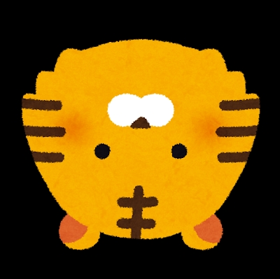 Travis Japanについて語ろう！PART12【アンチ厳禁】