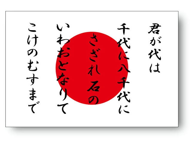 サビがどこかわからない曲 Part3