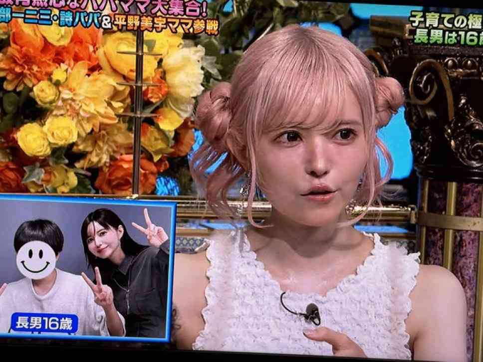 益若つばさ「ドンキカラコンオブザイヤー」2連覇「友達に『ドンキの妖精』って呼ばれています」