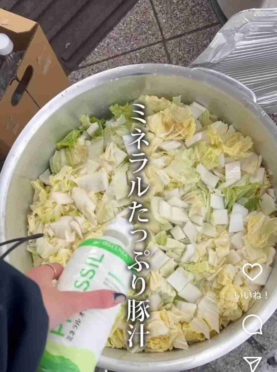 ちょっと値段お高めの水ってどうですか？