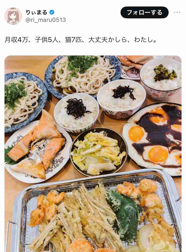 「魔法としか思えない」“半額肉”買い集めた圧巻の光景　7人家族の食費、主婦の節約ぶりに脱帽