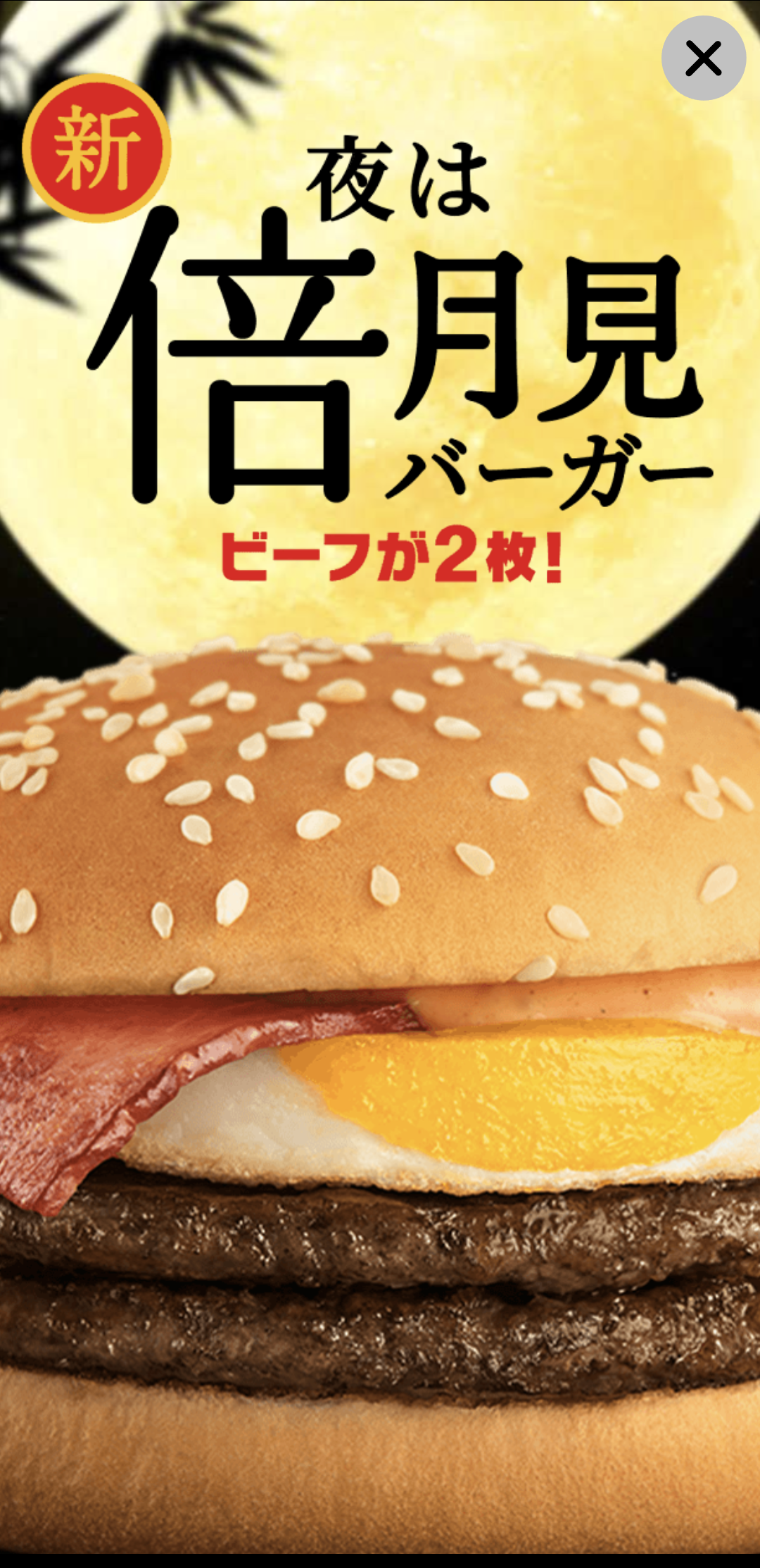 人間じゃないけど人間みたいな画像トピ