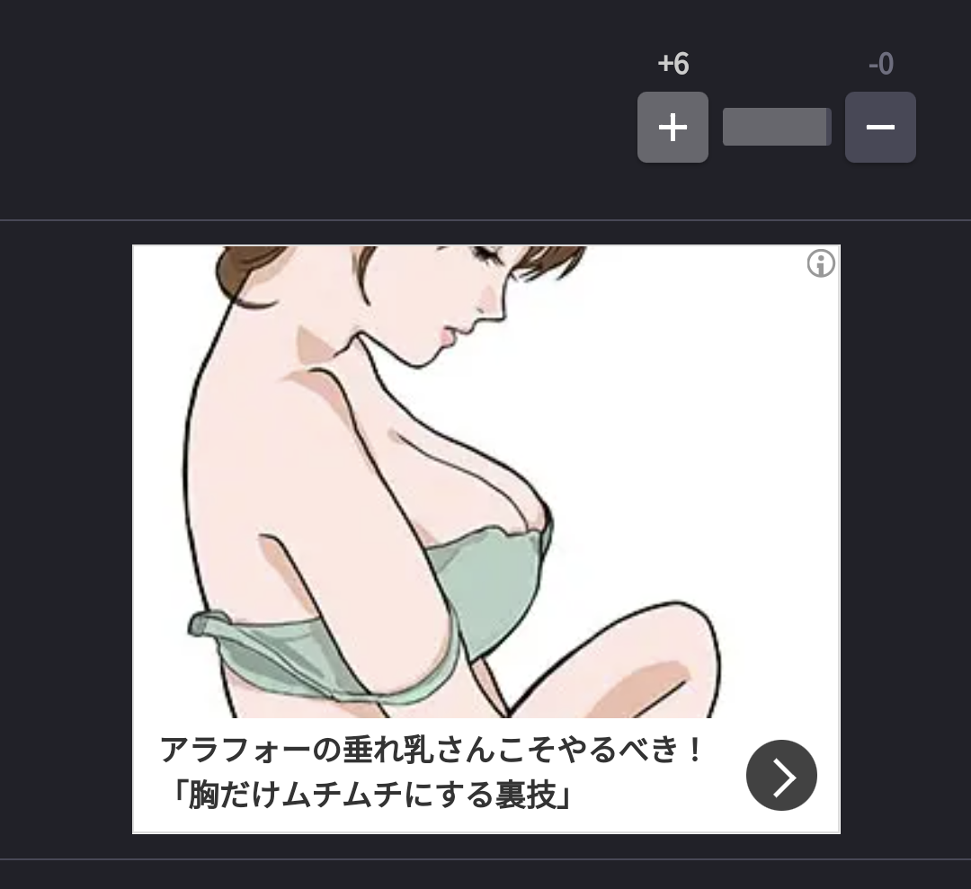 人間じゃないけど人間みたいな画像トピ