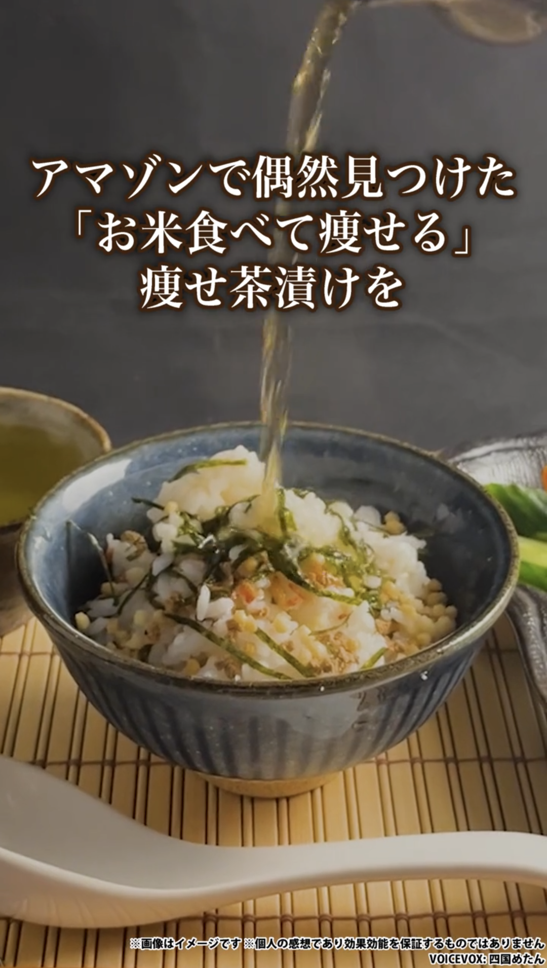 人間じゃないけど人間みたいな画像トピ