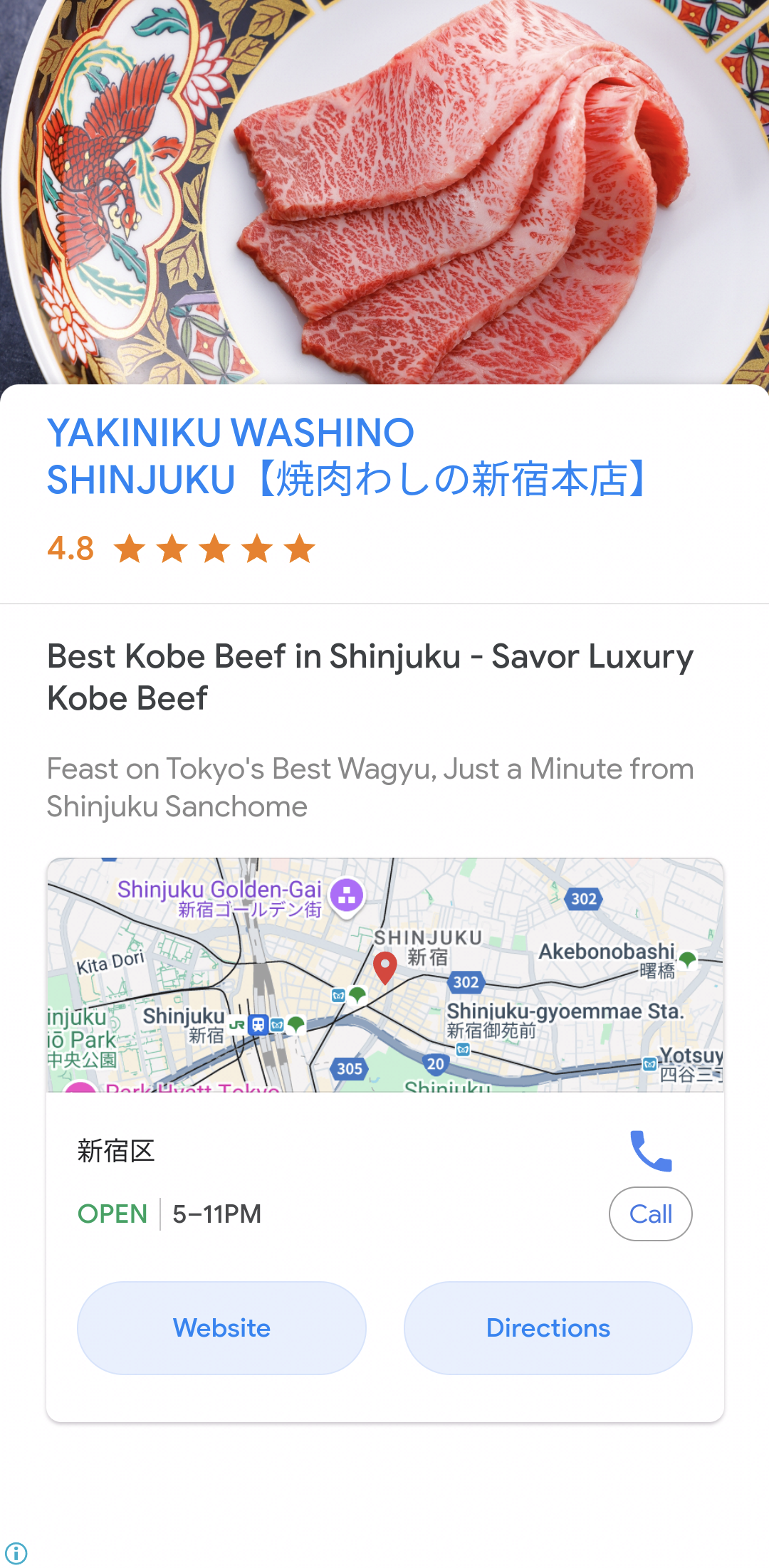 人間じゃないけど人間みたいな画像トピ