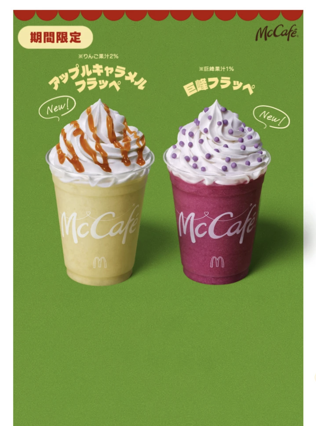 人間じゃないけど人間みたいな画像トピ