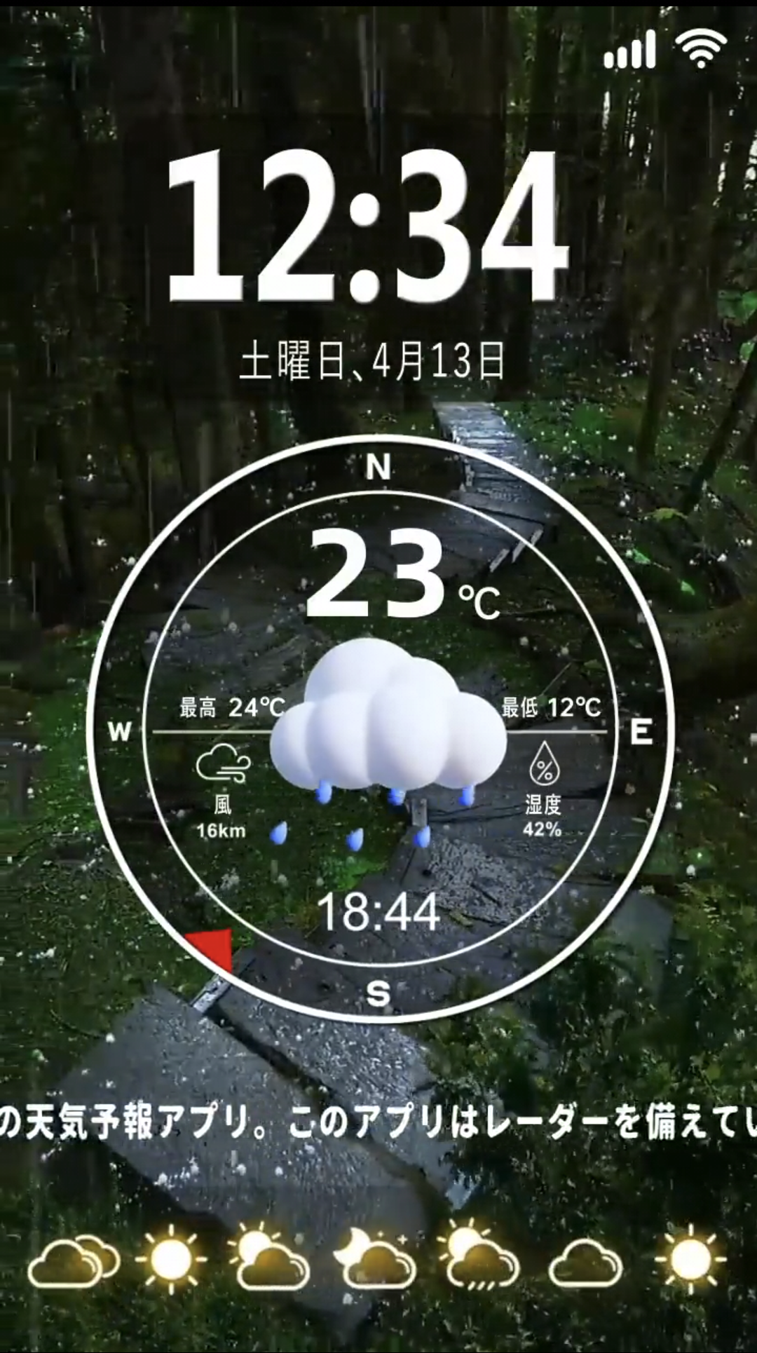 人間じゃないけど人間みたいな画像トピ