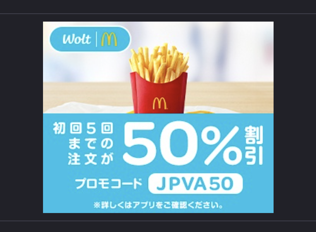 人間じゃないけど人間みたいな画像トピ