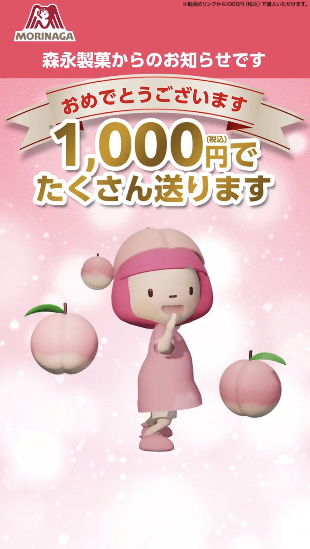 人間じゃないけど人間みたいな画像トピ
