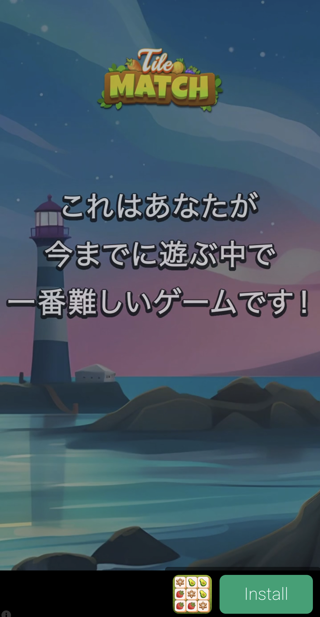 人間じゃないけど人間みたいな画像トピ