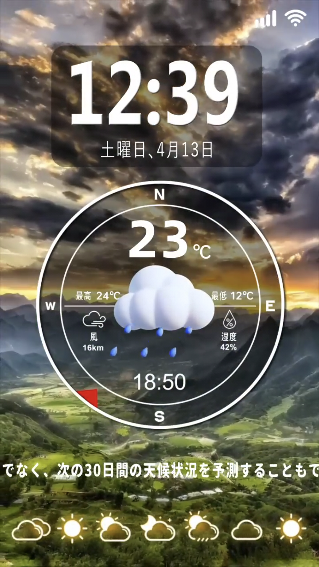 人間じゃないけど人間みたいな画像トピ