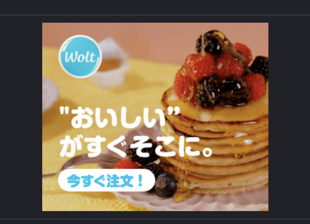 人間じゃないけど人間みたいな画像トピ
