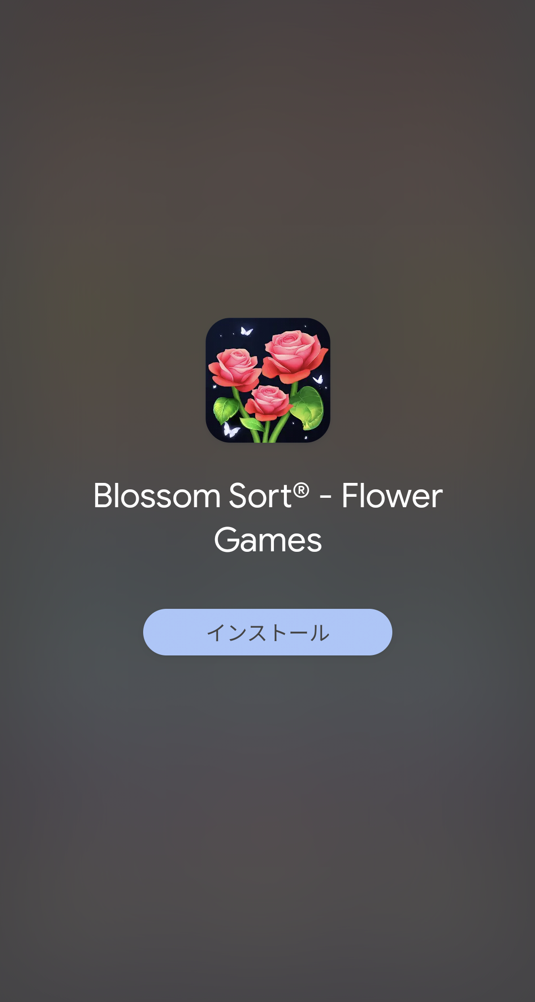 人間じゃないけど人間みたいな画像トピ