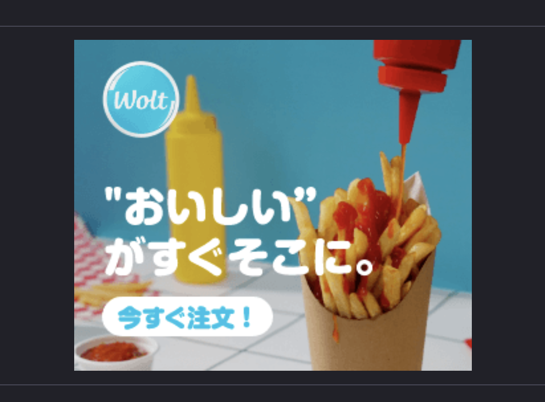 人間じゃないけど人間みたいな画像トピ