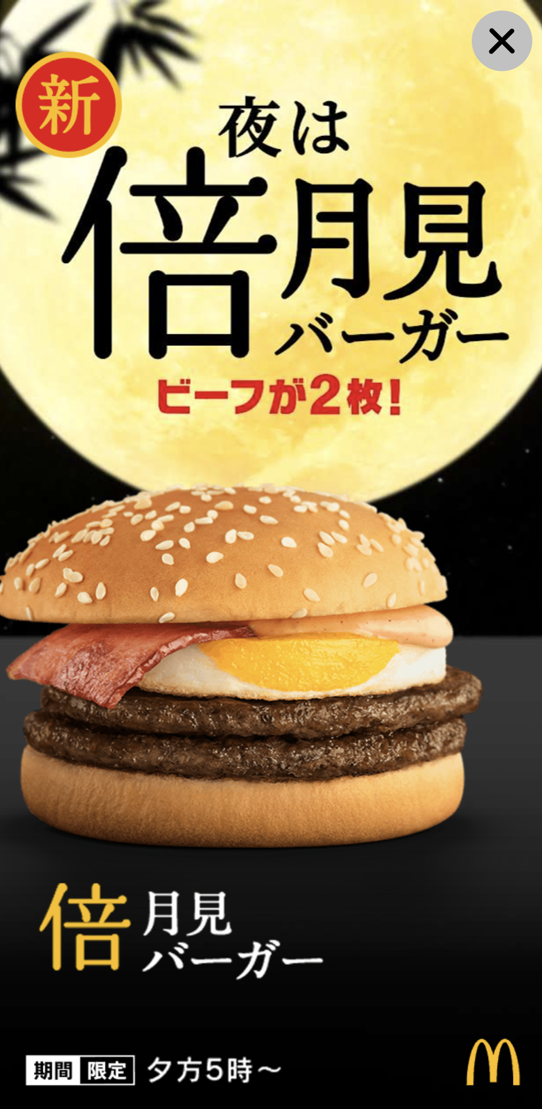 人間じゃないけど人間みたいな画像トピ