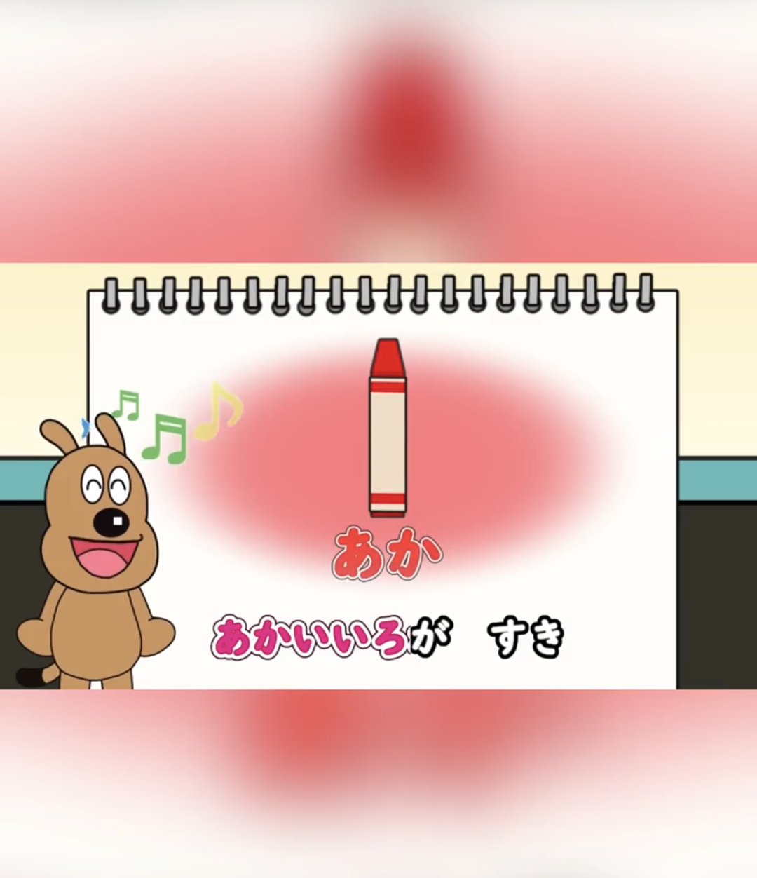 人間じゃないけど人間みたいな画像トピ