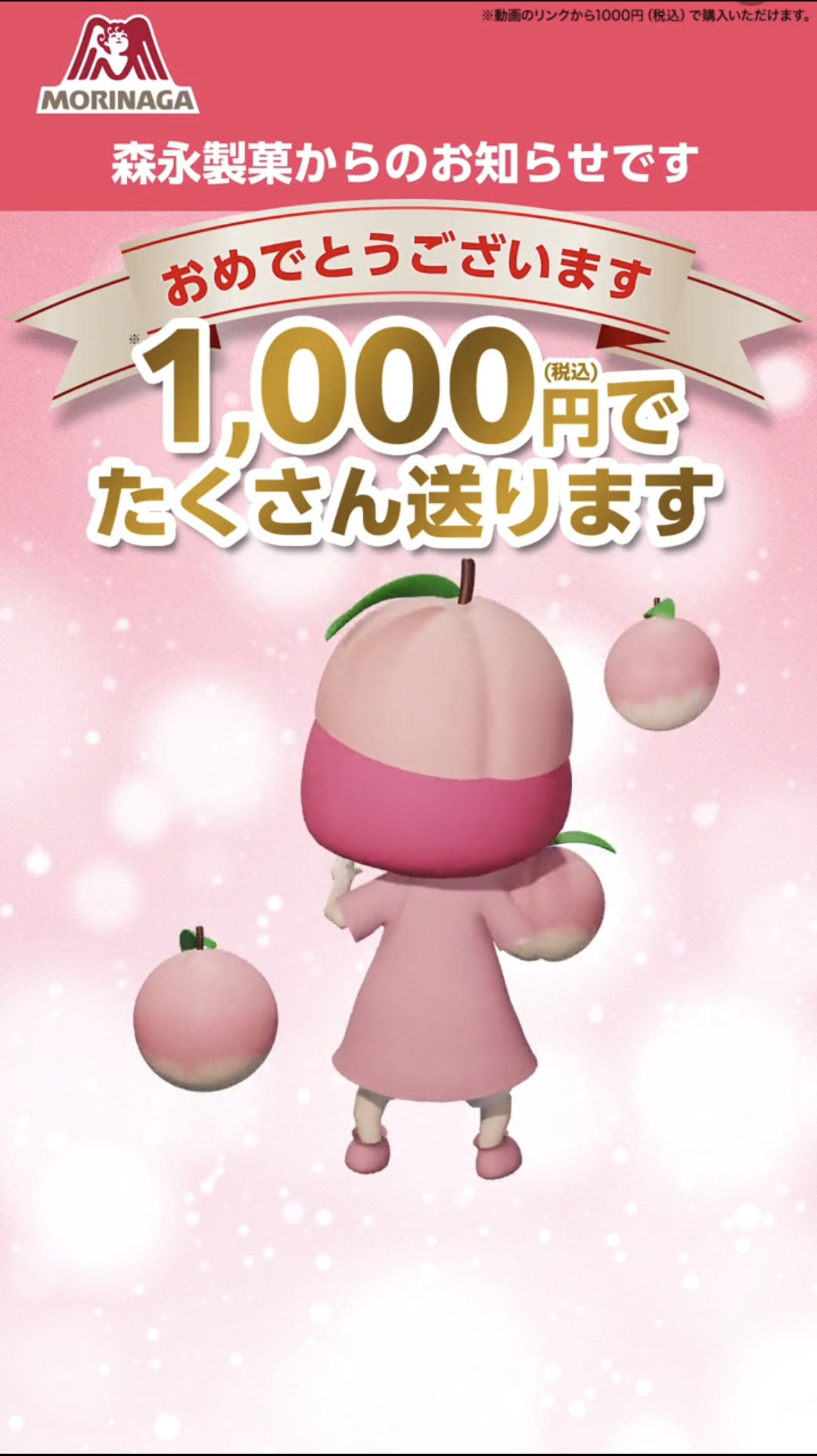 人間じゃないけど人間みたいな画像トピ