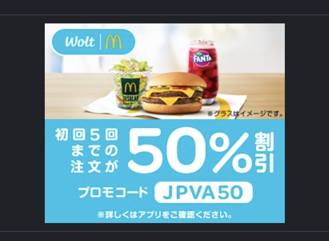 人間じゃないけど人間みたいな画像トピ