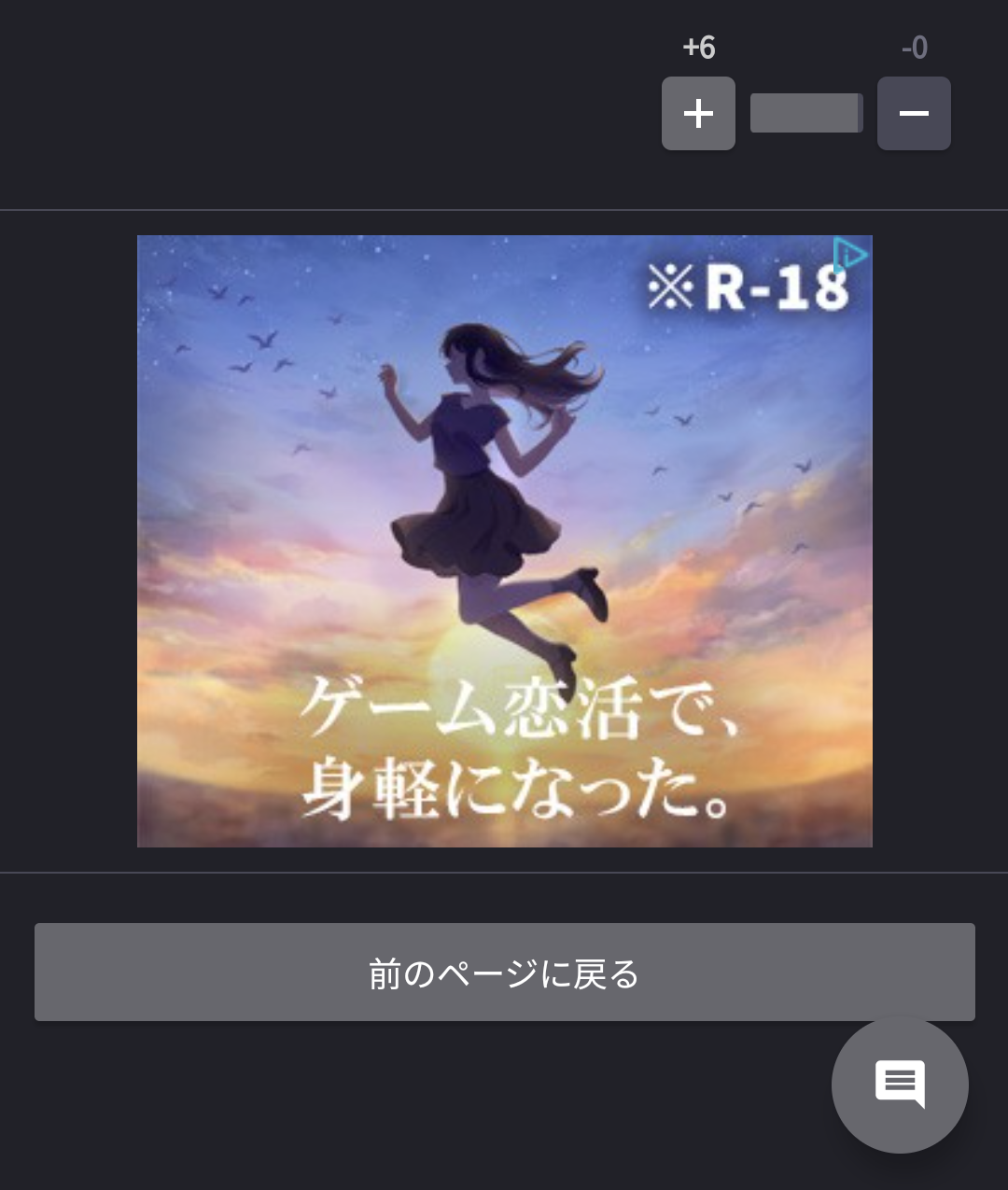 人間じゃないけど人間みたいな画像トピ