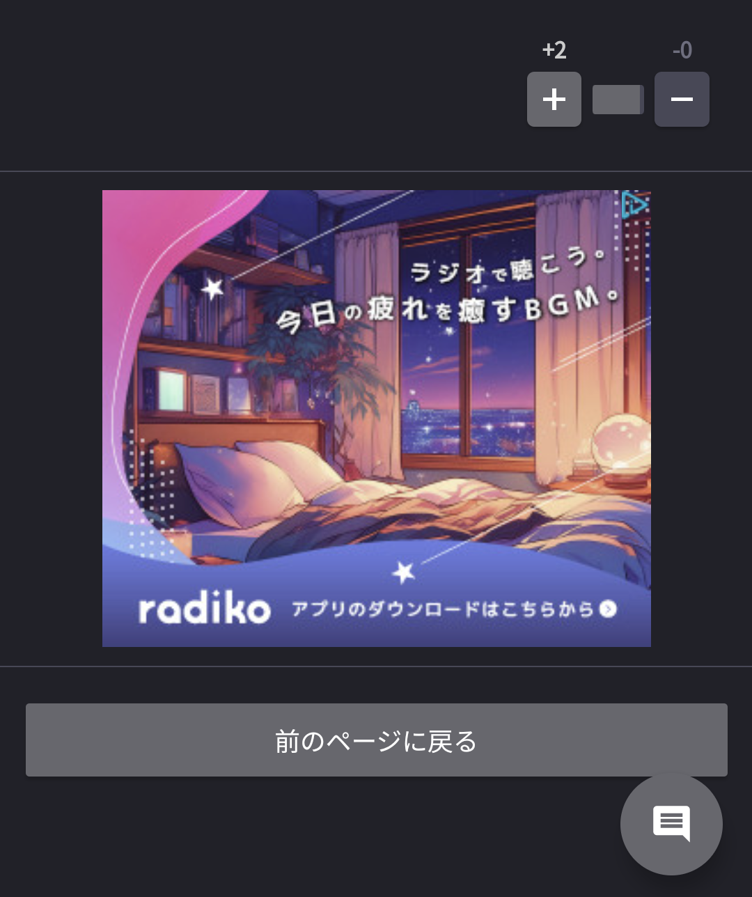 人間じゃないけど人間みたいな画像トピ