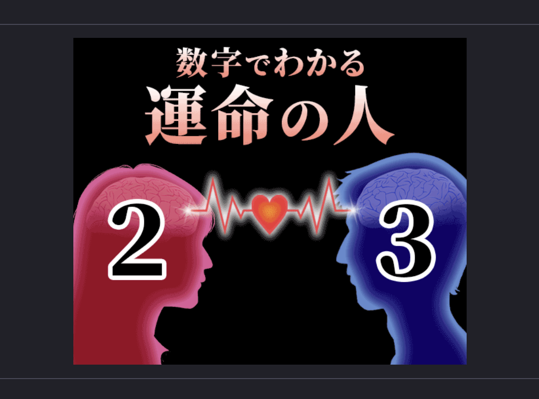 人間じゃないけど人間みたいな画像トピ