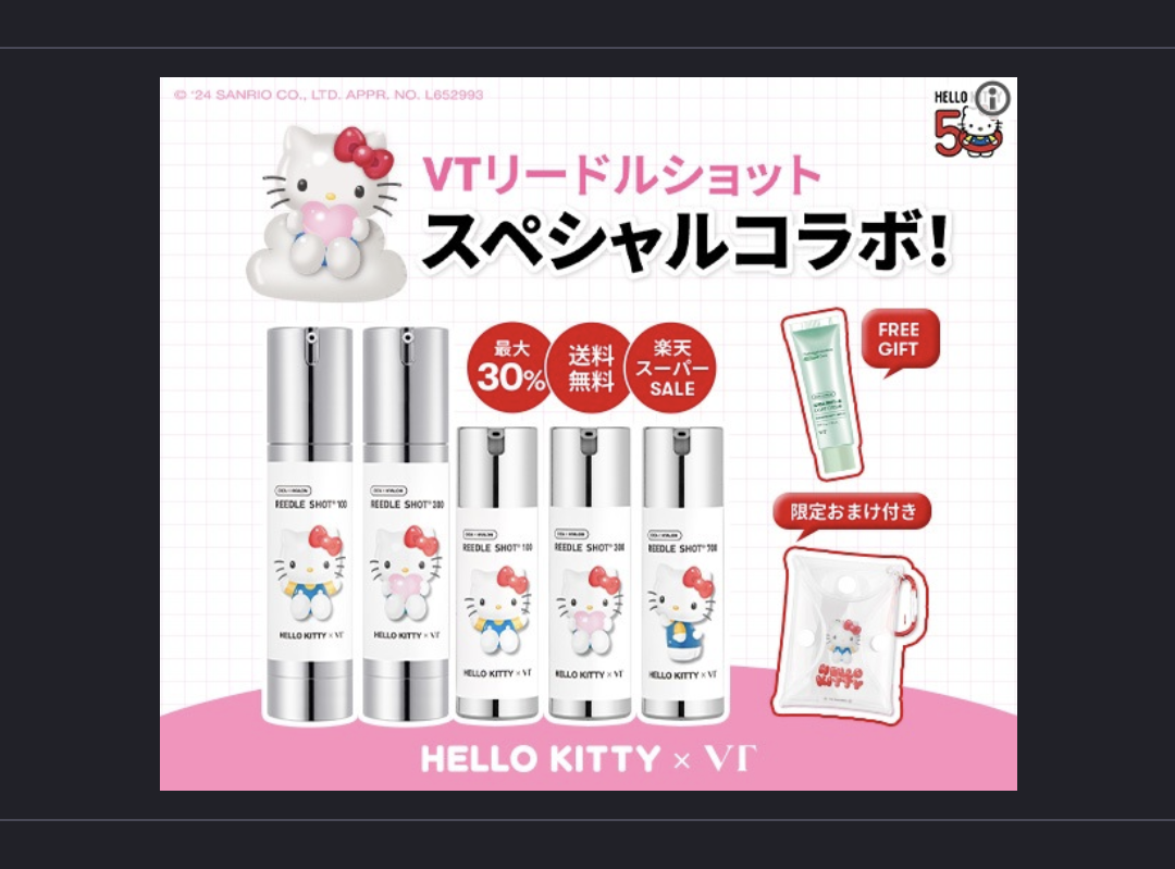 人間じゃないけど人間みたいな画像トピ